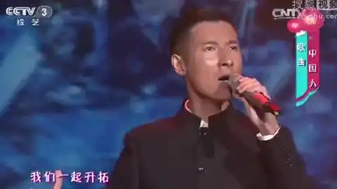 罗志祥黄宗泽模仿刘德华beyond,雨中开演唱会
