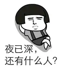 幽默笑话少年向大师求字,大师拿笔一挥,写了一个缘字
