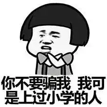 蘑菇头表情包这么巧,一起吧
