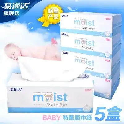国外超市卫生纸一夜被抢光,真实原因既好笑又心酸
