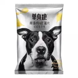 无法成为野兽的我们,生活中需要这些调剂品
