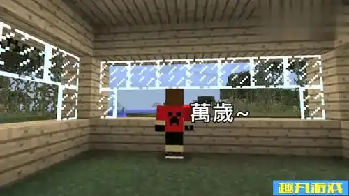 我的世界mc爆笑短片,玩minecraft最怕遇到的7件事衰到爆
