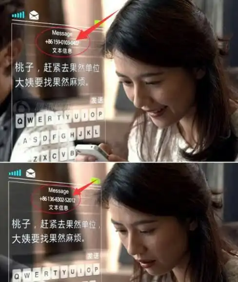 影视剧中搞笑穿帮镜头网友晒出的截图保证让你笑翻

