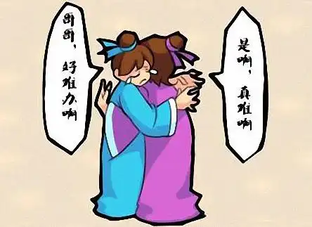 看图猜成语好多国学大师都栽在了这里,一般人就更难猜了
