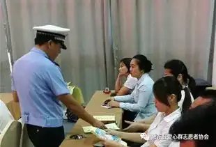 您有一条未读消息待阅读,请点开查看
