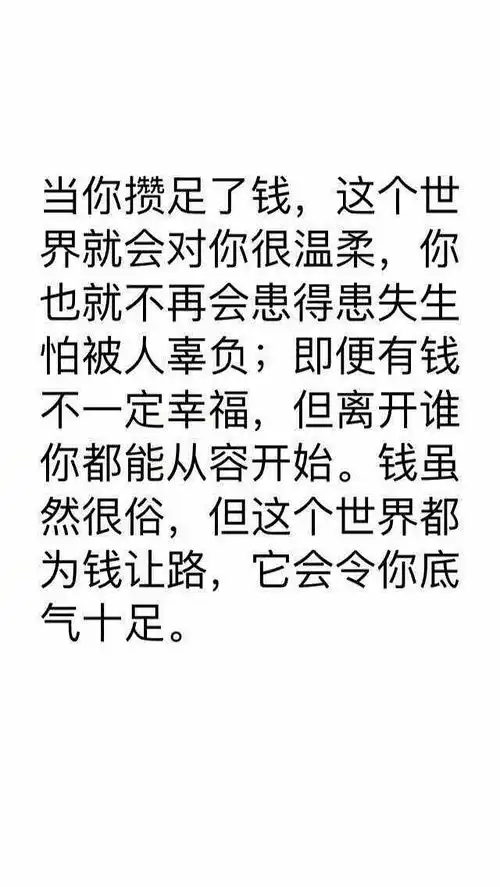开个楼来做你们的知心小姐姐,有人捧场吗
