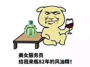哈哈哈来贵阳3天和3年有什么区别第一条就笑惨了
