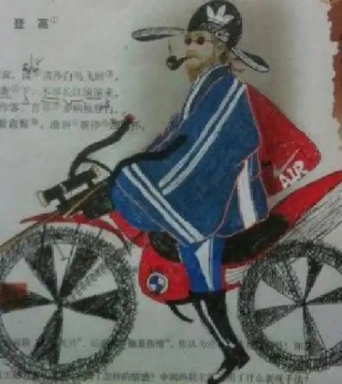 学渣魔改语文课文,杜甫形象被颠覆,语文老师看了脸通红
