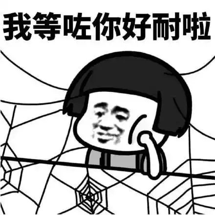 不敢分享这部即兴互动爆笑舞台剧,怕你们爱上它
