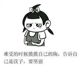 深夜上份夜宵,来碗鸡汤吧,有肉吗
