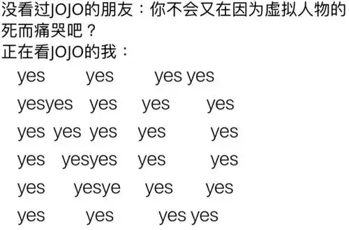 搞笑趣图打游戏打到凌晨三点的我vs早上被闹钟吵醒时的我
