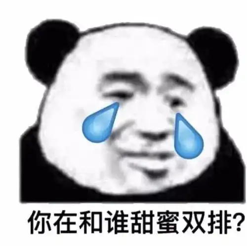 131看完神清气爽的极品搞笑段子故事,幽默有才,笑到服气
