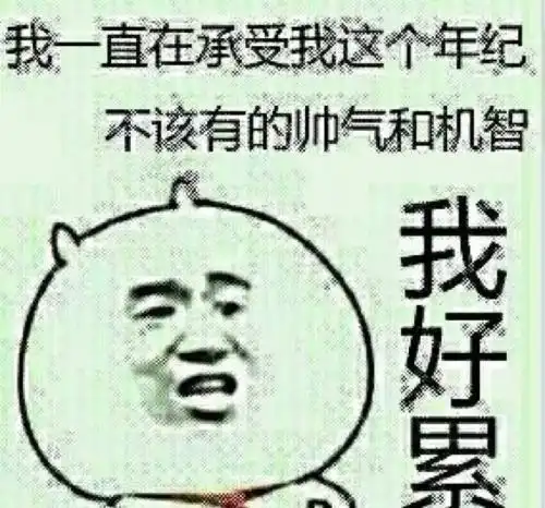 幽默搞笑爸爸检查儿子的语文作业,有一题是用肯定造句小男孩

