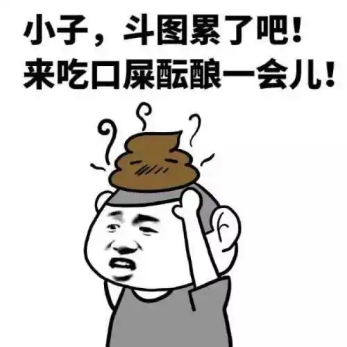搞笑gif趣图女可以来这里求婚吗
