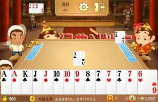 搞懂这些欢乐斗地主里的黑话赢10亿欢乐豆很轻松
