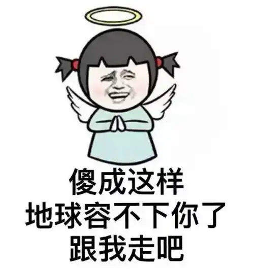 幽默笑话昨晚男友带我去看电影突然后面伸出一只手打在我肩上
