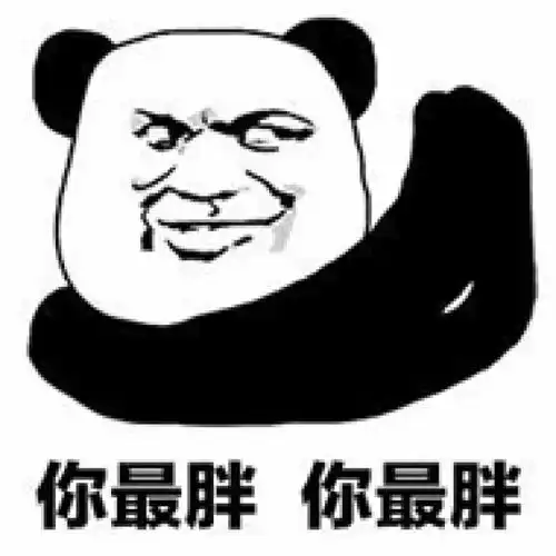 搞笑gif趣图我就说老父亲最近的功夫怎么突飞猛进,原来是有你啊
