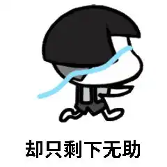 读专科想升本,怎么办看看厦门这所专科院校,三个途径帮您拿本科

