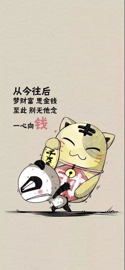 抖音壁纸i东风吹破少年梦,从此只有赤子心
