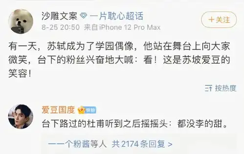 大学生有哪些奇葩的挂科原因哈哈哈
