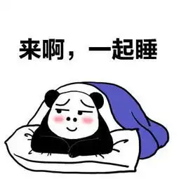 爆笑故事女神过生日,我在楼底下大喊我爱你,却被暴力拒绝了
