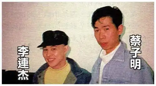 小魔王江湖搞事记干掉李连杰经纪人,打残陈耀兴好兄弟
