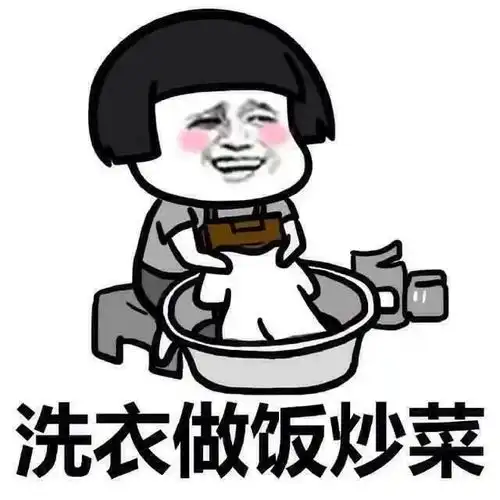 很经典的搞笑段子,看完一定会笑掉大牙,进来开心一下吧
