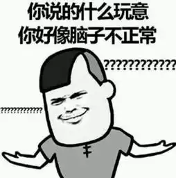 我想见见十年后的自己,想想而已
