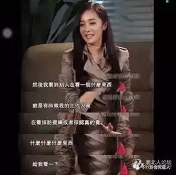 看到杨幂出席活动的照片,终于知道为何他会选择捧红迪丽热巴了
