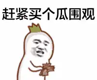圣诞档不可错过的史诗大片巨作揭秘008计划火爆上映
