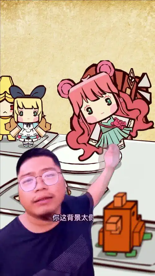 调侃迷你世界搞笑同人吃播,你这个背景上的迷你美食假吗
