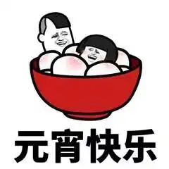 1月75项目入市整体销售惨淡,青白江楼盘全线阵亡
