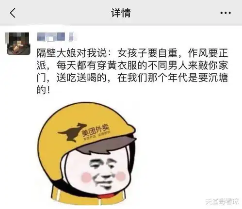 神回复下次再听到钱难挣屎难吃,就知道怎么回复了
