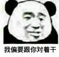学习之路漫漫
