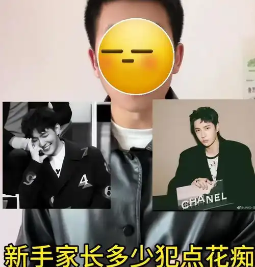 老师给家长头像划分369等,直言搞笑头像事最多,引网友不满
