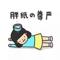 好玩老哥快上车带你直通无锡马拉松
