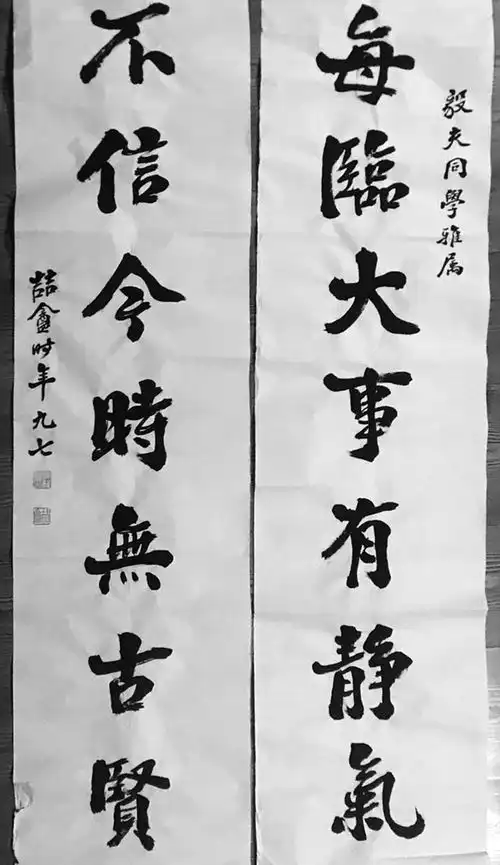 便凌云去也无心
