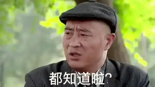 家庭剧场过年斗图的创作源泉,快来截图收藏
