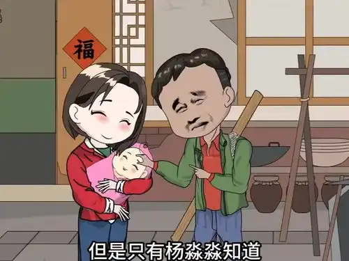 奶茶沙雕动漫分享的头条主页今日头条
