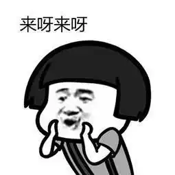 哇哦蓬莱的冬天竟隐藏着这么多艳丽的颜色
