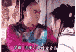 搞笑图集看段子时候的你
