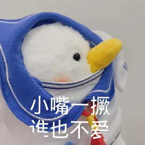 头像精选
