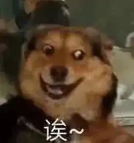 手撕渣男坐拥霸总,迪丽热巴有点东西啊
