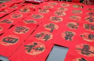 年货购买攻略,过年前必看
