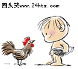 搞笑图片让人笑掉大牙
