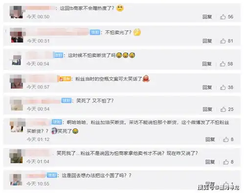 张哲瀚采访翻车后,在ins上发书单挽尊,反而打脸了粉丝的洗白
