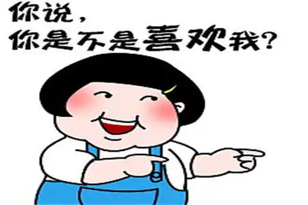 搞笑gif动态图终于知道男生一个人在家都在干嘛了
