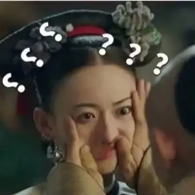 沙雕搞笑的情头一左一右八百米时念你名字
