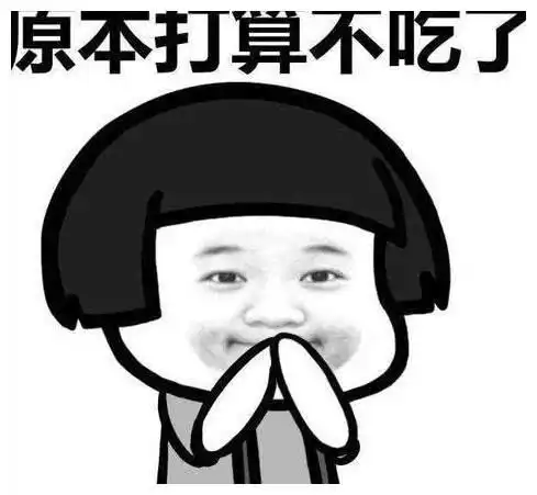 搞笑gif开心一刻我对穿白衬衣的女孩子,没有一点抵抗力
