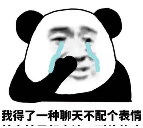 开心一笑朋友没有回答我的问题,坐着轮椅默默地离开了大象
